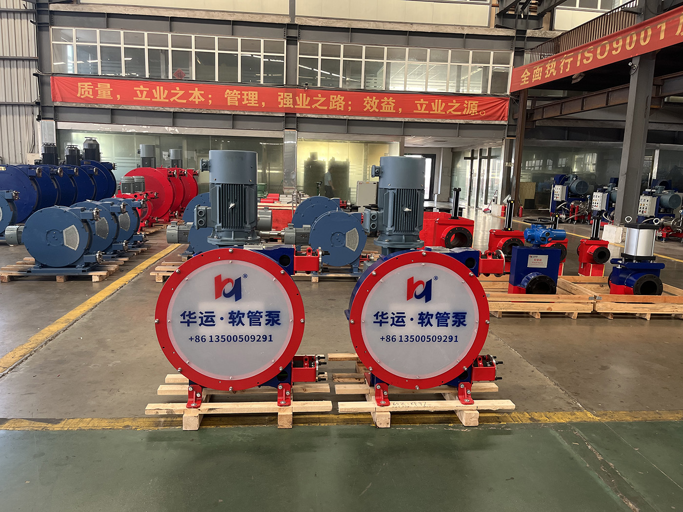 華運(yùn)機(jī)械高壓礦用軟管泵發(fā)往老撾，硬核裝備助力東南亞礦業(yè)開發(fā)
